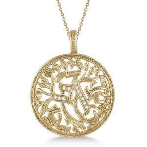 Shema Israel Diamond Pendant Necklace 14k Yellow Gold 0.15ct - All