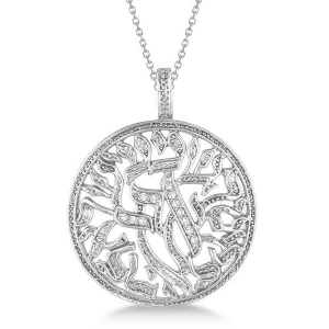 Shema Israel Diamond Pendant Necklace 14k White Gold 0.15ct - All
