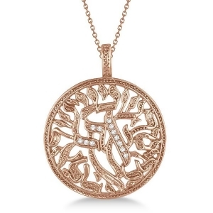 Shema Israel Diamond Pendant Necklace 14k Rose Gold 0.15ct - All