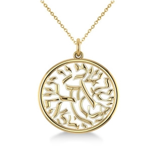 Shema Israel Jewish Pendant Necklace 14k Yellow Gold - All