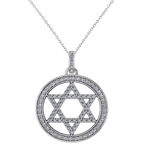 Diamond Jewish Star of David Pendant Necklace 14K White Gold 0.92ct - All