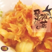 飛魚卵泡菜(飛彈泡菜) 飛魚卵泡菜(飛彈泡菜)