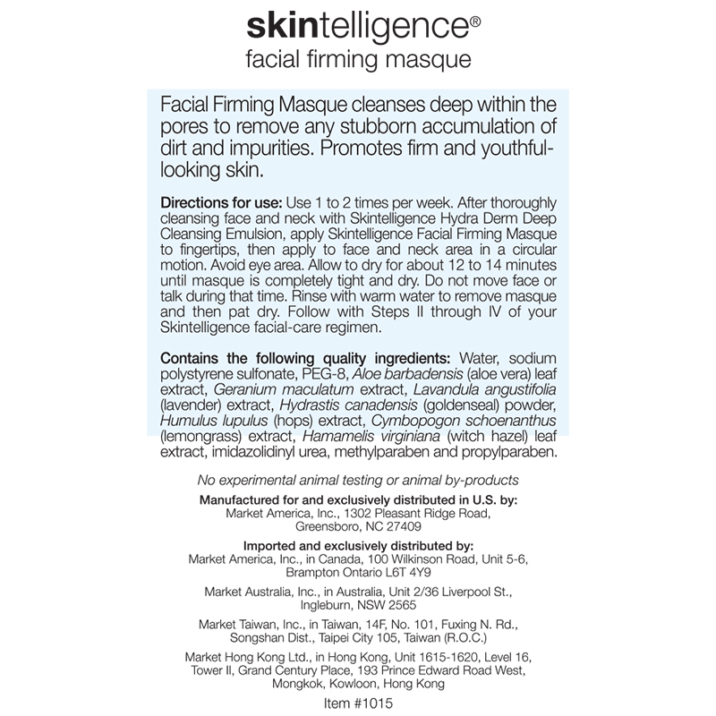 Skintelligence Facial Firming Masque Product Label. See Product Label Details section further below.