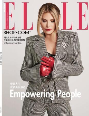 ELLE蛻變人生成就美安傳奇 