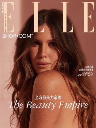 ELLE 全方位美力帝國 