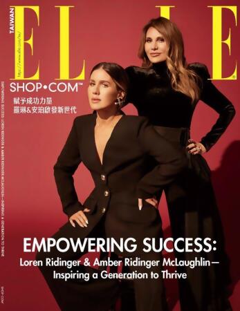 ELLE賦予成功力量 