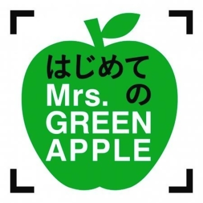 Mrs Green Apple ミセスグリーンアップル Hajimeteno Mrs Green Apple From Friday音樂 At Shop Com Tw