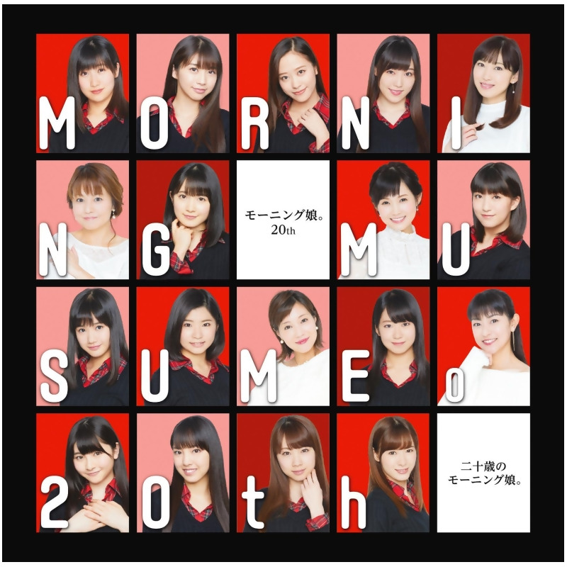 Friday 福田 明日香