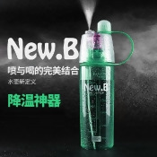 消暑降溫神器 運動降溫創意環保水壺/運動水杯/噴霧水瓶/杯子 600ml (隨機出色) 消暑降溫神器 運動降溫創意環保水壺/運動水杯/噴霧水瓶/杯子 600ml (隨機出色)