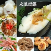 【築地一番鮮】禾風暖鍋6寶(小白鯨干貝10顆+霜降牛+Q都都花枝丸+鯰魚排4片+蟹味棒+西班牙豬五花) 【築地一番鮮】禾風暖鍋6寶(小白鯨干貝10顆+霜降牛+Q都都花枝丸+鯰魚排4片+蟹味棒+西班牙豬五花)