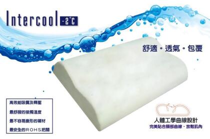 涼感枕系列│涼爽棉工學大嬰兒枕(單顆) 