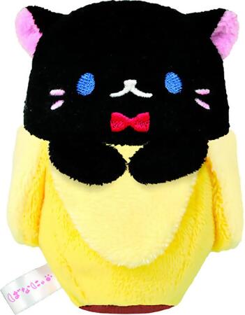 Bananya 4.5