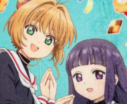 Cardcaptor Sakura Fleece Throw Blanket | 45 x 60 Inches alternate image