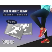 【J-Sport】男子限定Ultra 【J-Sport】男子限定Ultra