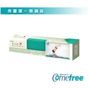 Comefree CF81402-EM 羽量級TPE摺疊瑜珈墊 (湖水綠) Comefree CF81402-EM 羽量級TPE摺疊瑜珈墊 (湖水綠)