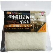 免洗劑 - 小蘇打去污菜瓜布 (5入) 免洗劑 - 小蘇打去污菜瓜布 (5入)