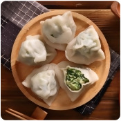 韭菜水餃 韭菜水餃