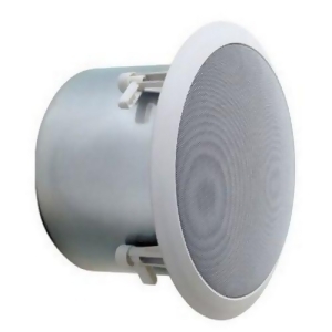 Bogen Hfcs1lp Low Profile Ceiling Speaker - All