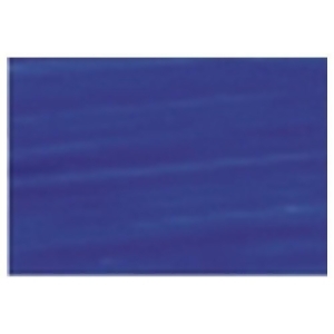 Gamblin Artists Colors Co 2700 Gamblin Artists Grade Ultramarine Blue 150Ml - All