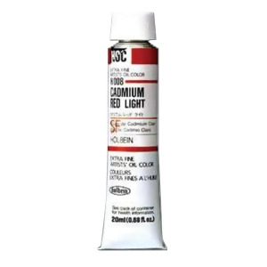 Holbein Artists Colors H208 Artists Oil Cadmium Red Light 40Ml - All