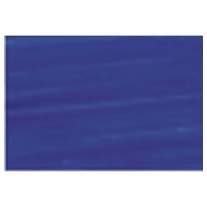 Gamblin Artists Colors Co 9700 Dry Pigment Ultramarine Blue 16Oz - All