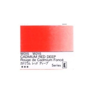 Holbein Artists Colors W215 Artists Watercolor Cadmium Red Deep 15Ml - All