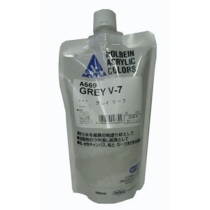 Holbein Artists Colors A669 Acryla Gesso Grey V-7 300Ml - All