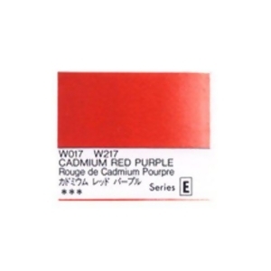 Holbein Artists Colors W217 Artists Watercolor Cadmium Red Purple 15Ml - All