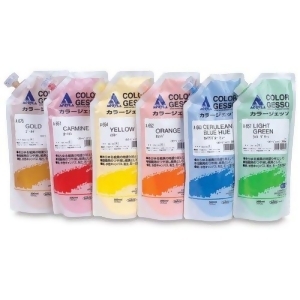 Holbein Artists Colors A668 Acryla Gesso Grey V-5 300Ml - All