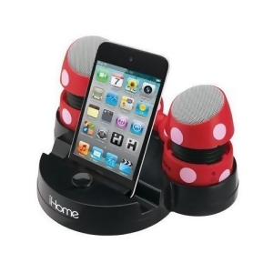 Kiddesigns Dm-m79 Rechargeable Mini Stereo Speakers - All