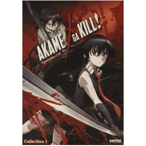 Akame Ga Kill 1 Dvd/multiple Episodes - All