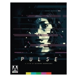 Pulse Blu-ray/dvd - All