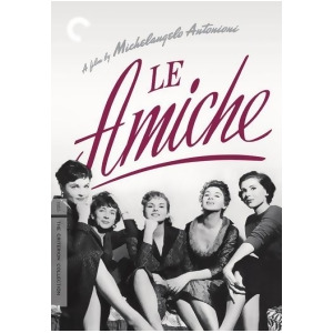 Le Amiche Dvd Ff/1.37 1/B W - All