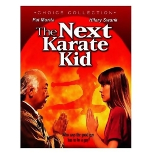 Mod-next Karate Kid Blu-ray/non-returnable/morita/swank/1994 - All