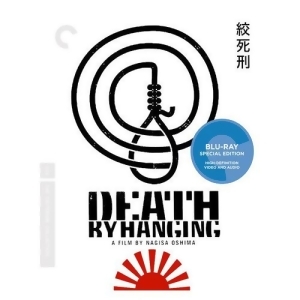 Death By Hanging Blu-ray/1968/ws 1.85/B W/japanese W/eng Sub - All