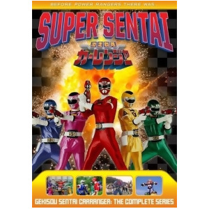 Power Rangers-gekisou Sentai Carranger-complete Series Dvd/8disc/1.33 1 - All