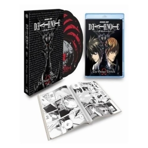 Death Note-omega Edition-limited Edition Blu-ray/6 Disc - All