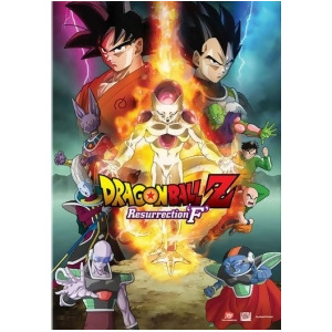 Dragon Ball Z-resurrection F Dvd - All