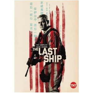 Last Ship-complete 3Rd Season Dvd/3 Disc - All