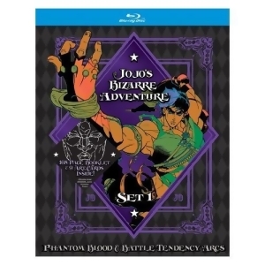 Jojos Bizarre Adventure Set 1-Phantom Blood Battle Tendency Blu-ray/le - All