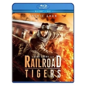 Railroad Tigers Blu-ray/dvd/eng-sub/dub - All