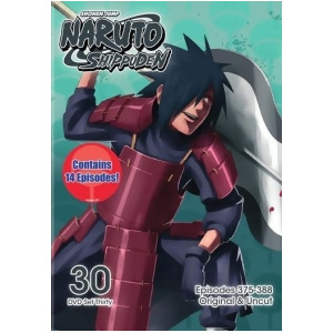 Naruto Shippuden Box Set 30 Dvd/2 Disc - All