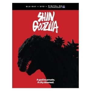 Shin Godzilla-movie Blu-ray/dvd W/uv/2 Disc/2016 - All