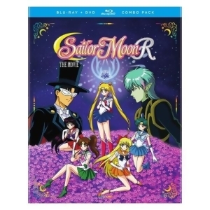 Sailor Moon R-movie Blu-ray/dvd - All