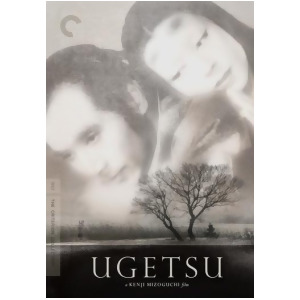 Ugetsu Dvd Ws/1.37 1/B W/2discs - All