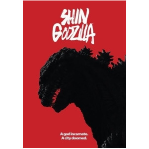 Shin Godzilla-movie Dvd/2016 - All