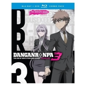Danganronpa 3-End Of Hopes Peak High School-future Arc Blu-ray/dvd/4 Disc - All