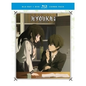 Hyouka-complete Series-part Two Blu-ray/dvd Combo/4 Disc - All