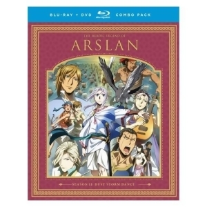 Heroic Legend Of Arsian-season 2-Dust Storm Dance Blu-ray/dvd Combo/3 Disc - All