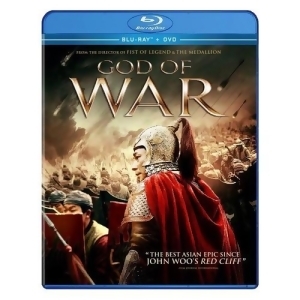 God Of War Blu-ray/dvd/combo/eng-sub - All